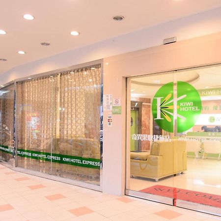 Kiwi Express Hotel - Zhong Zheng Branch Taichung Extérieur photo
