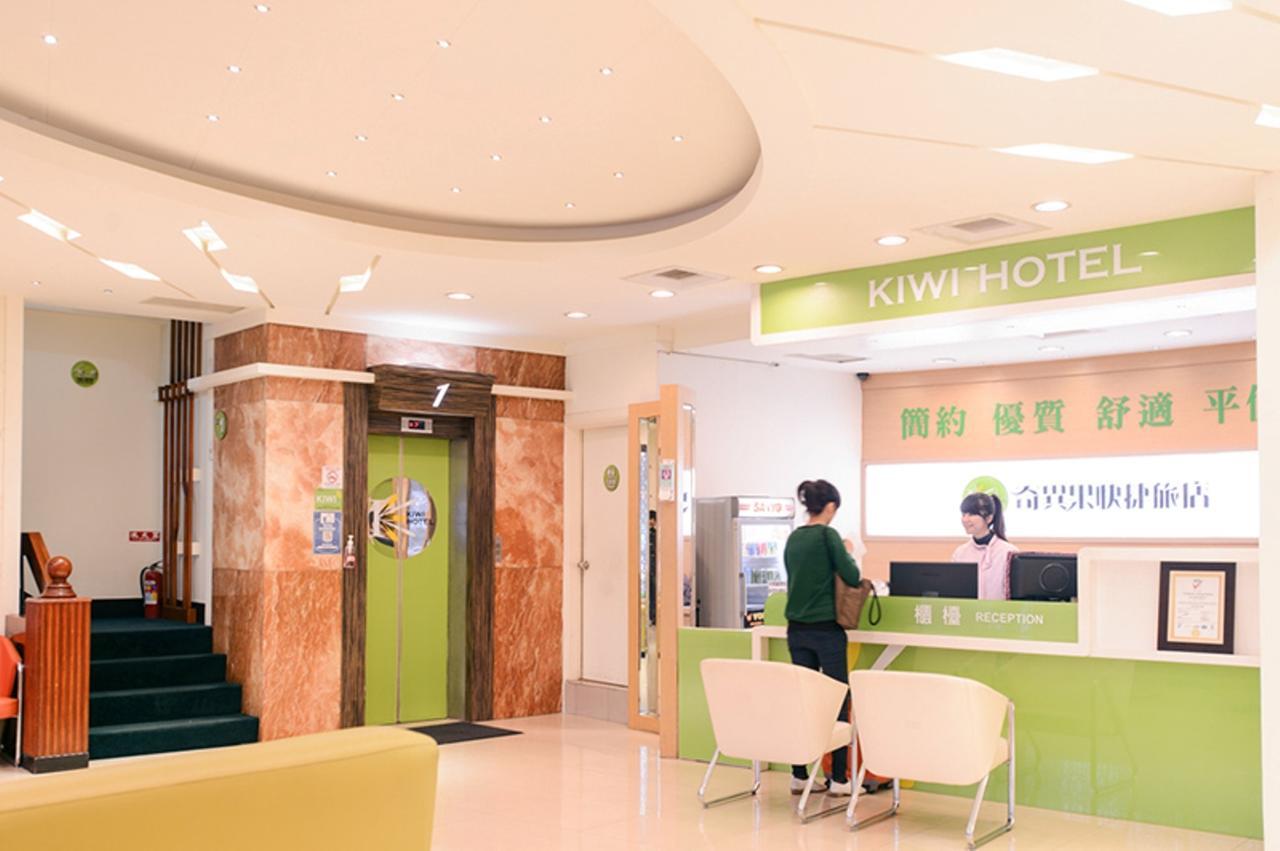Kiwi Express Hotel - Zhong Zheng Branch Taichung Extérieur photo